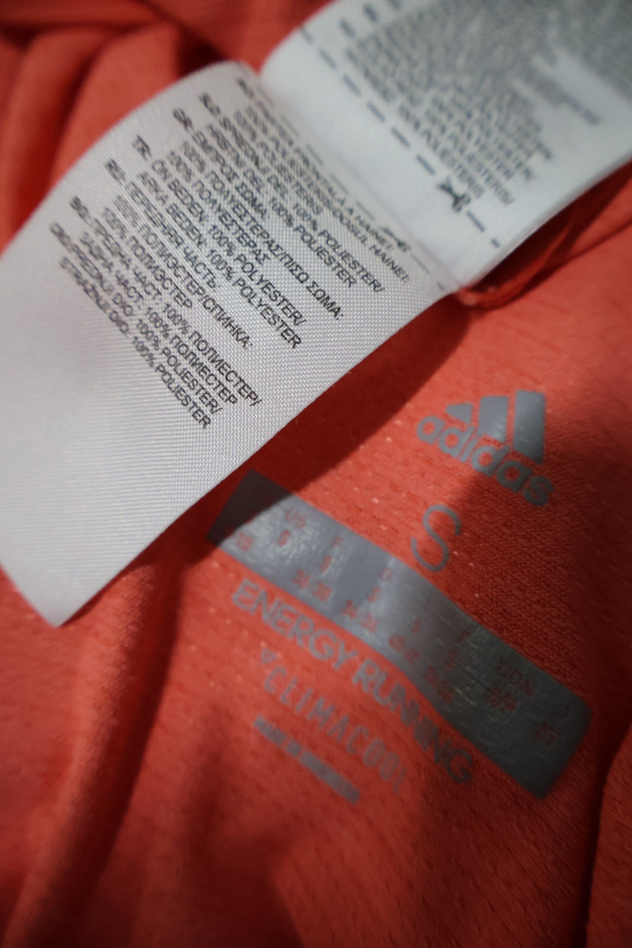 Tricou Adidas - marimea S - Femei