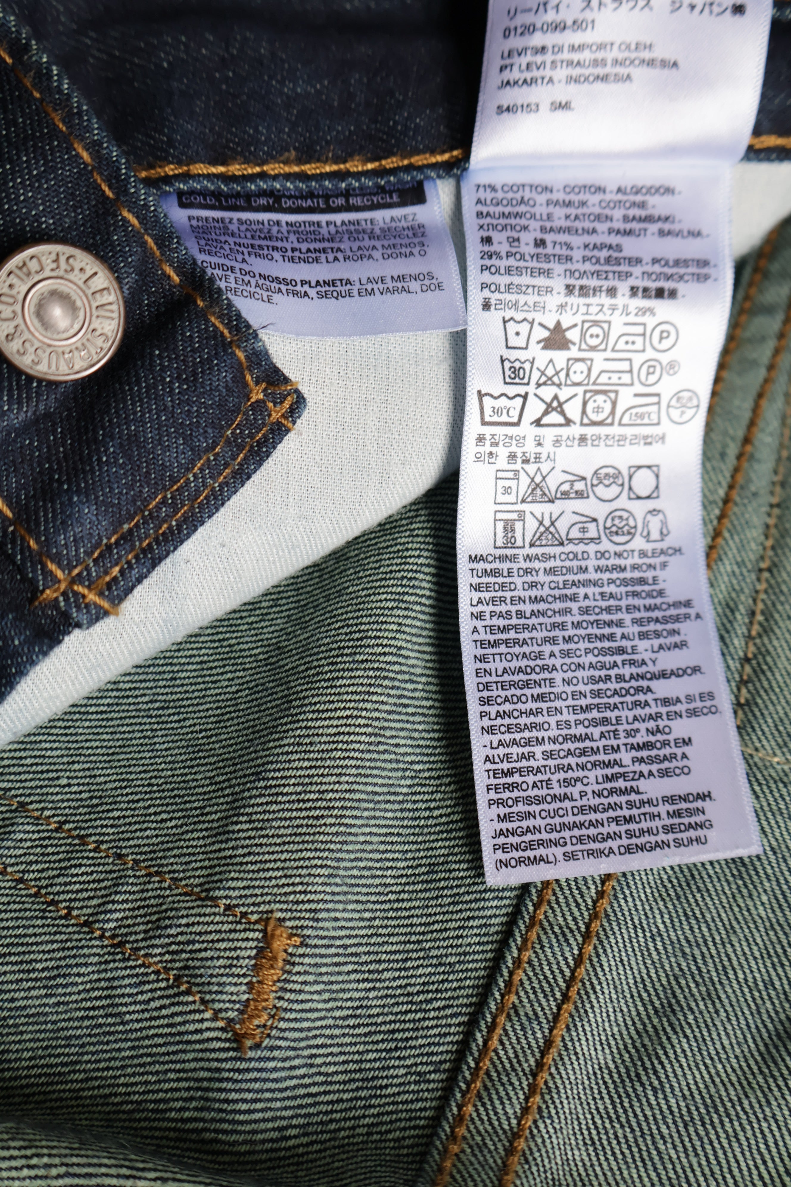 Blugi Levi's - marimea S W31 - Barbati