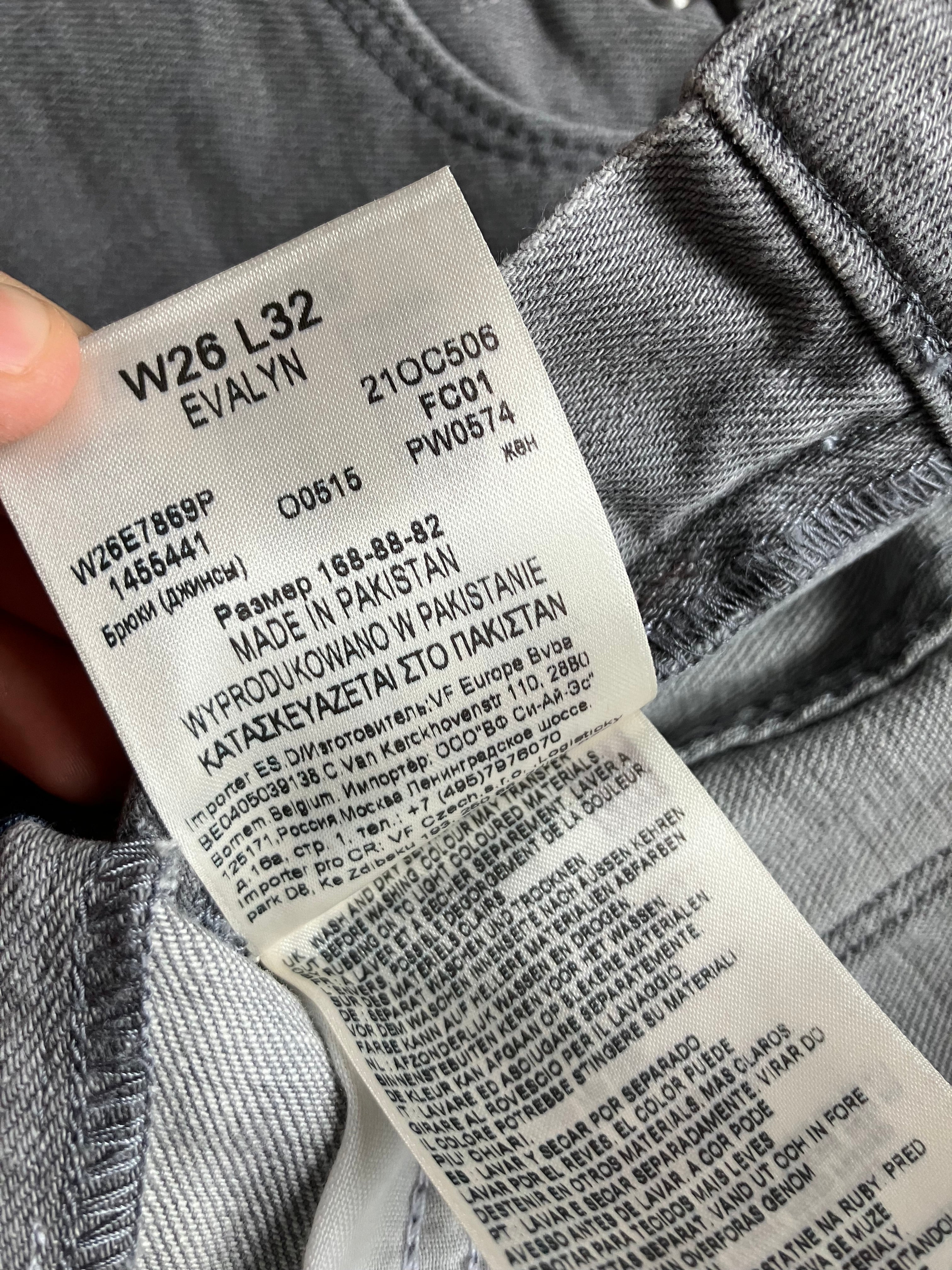 Blugi Wrangler - marimea S W26/L32