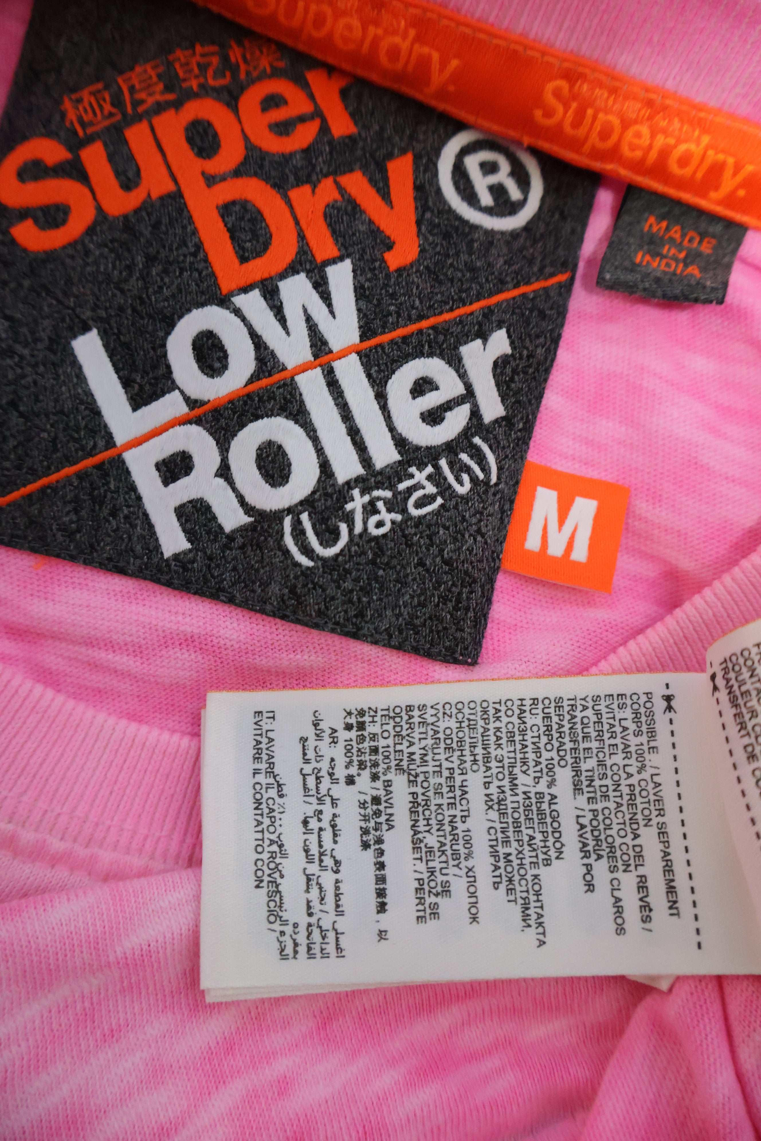 Tricou SuperDry - marimea M - Barbati