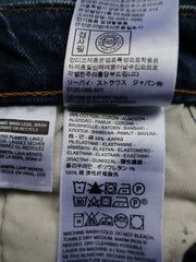 Blugi Levi's - marimea XS/S W26 - Femei