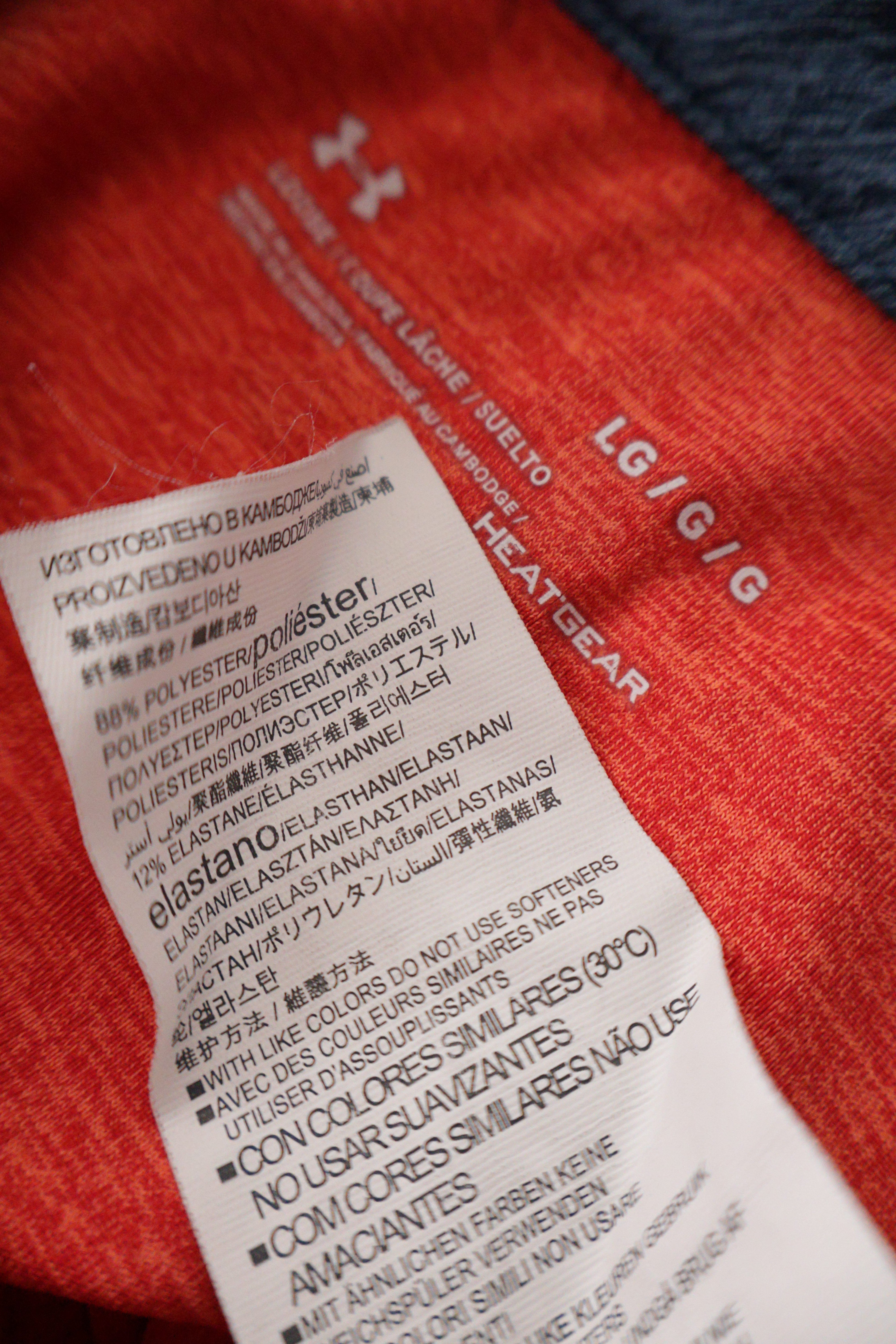 Eticheta marime si compozitie (rotita dreapta) - Tricou - Under Armour corai din material tehnic cu croială lejeră – L – Bărbați