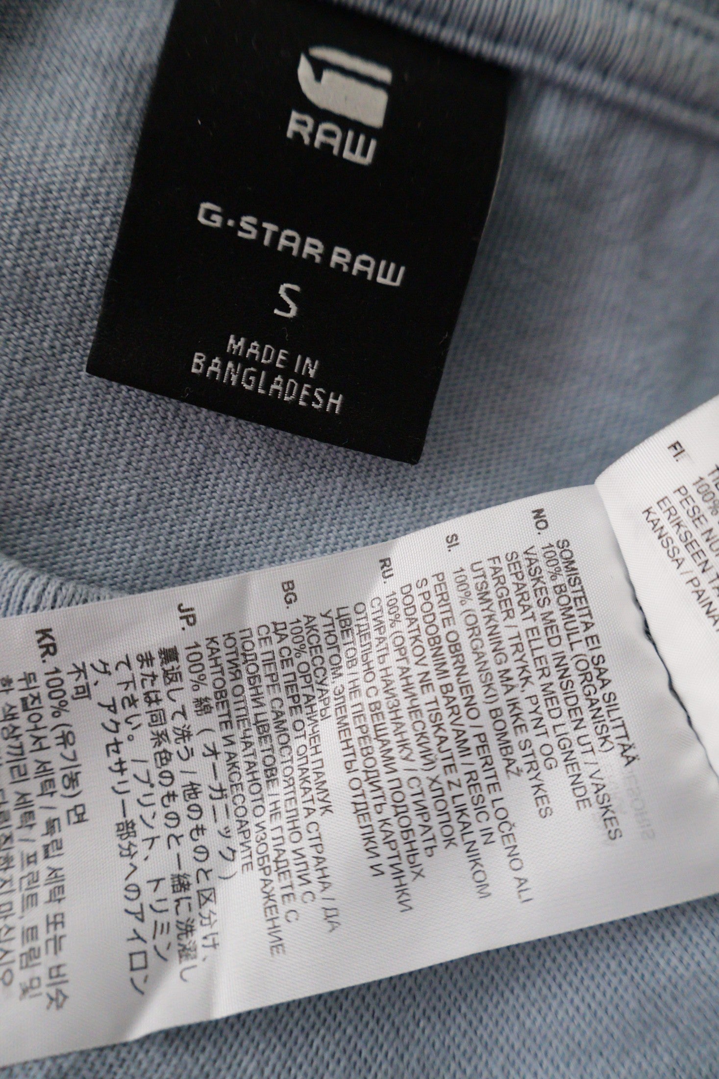 Tricou G-STAR RAW bleu deschis mărime S etichetă mărime și compoziție second-hand premium