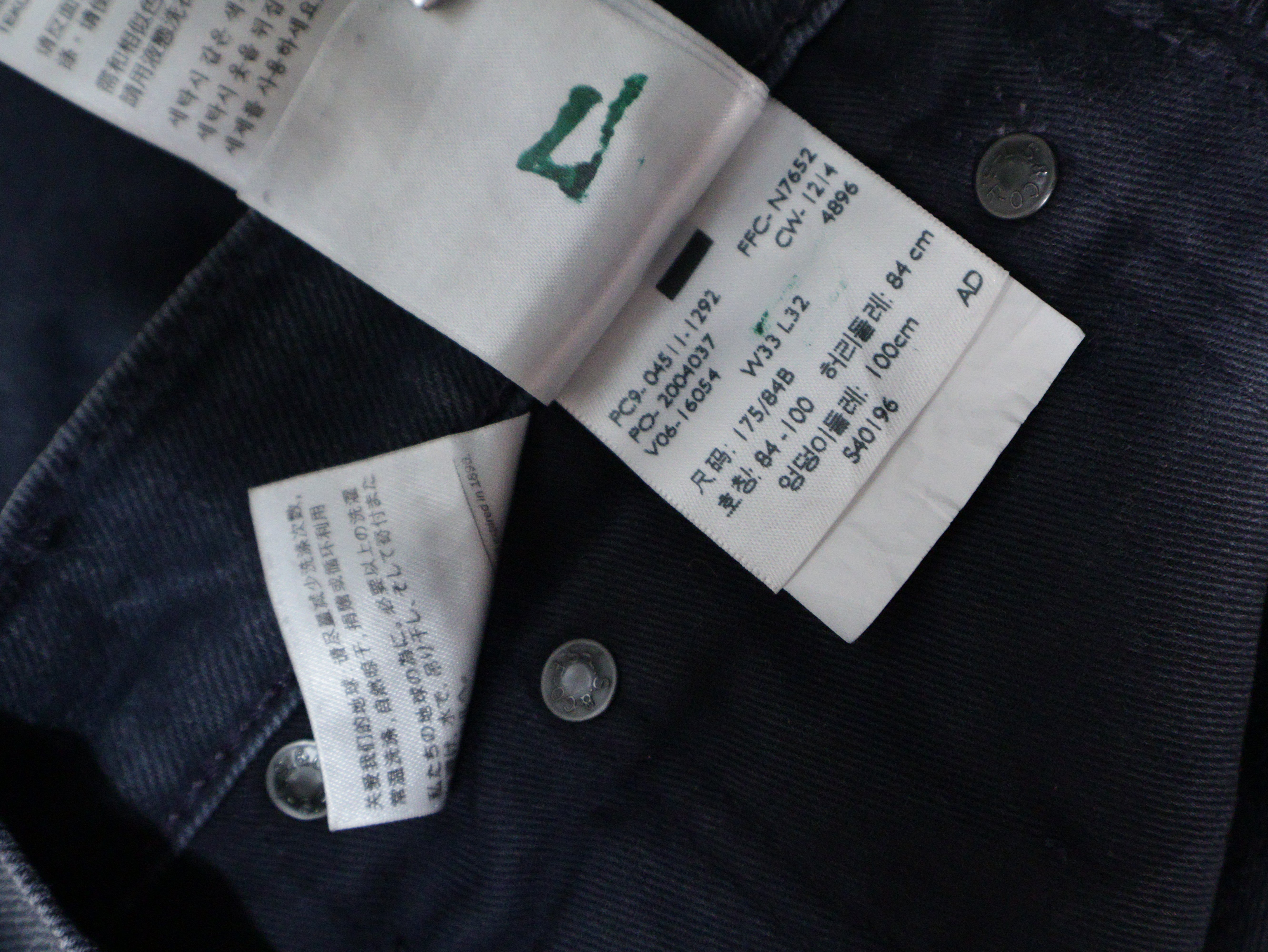 Eticheta marime si compozitie - Blugi Levi's - W33 - Barbati