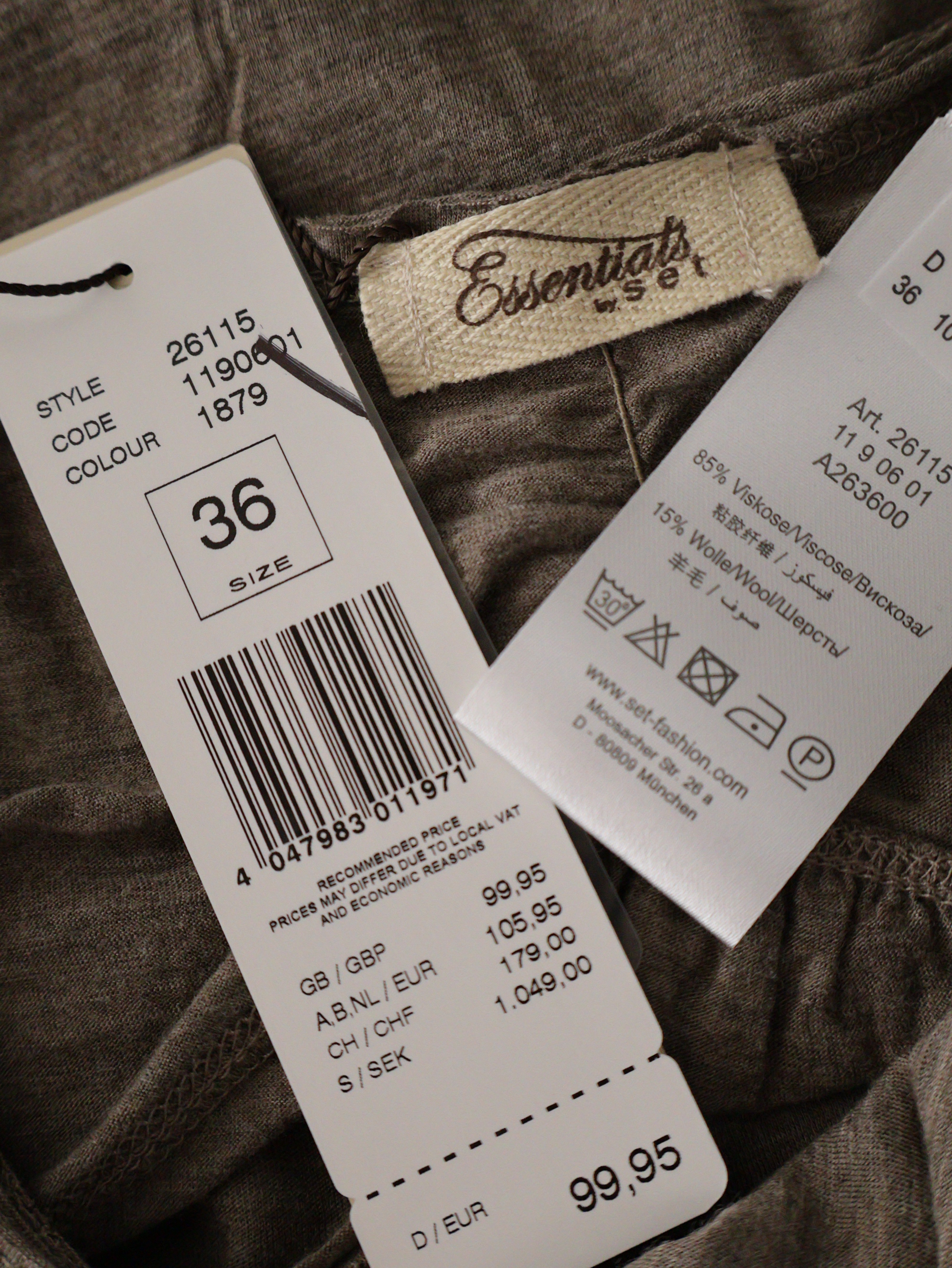 Eticheta marime si compozitie (rotita dreapta) - Tricou Premium bej melanj cu maneci incretite – S – Femei