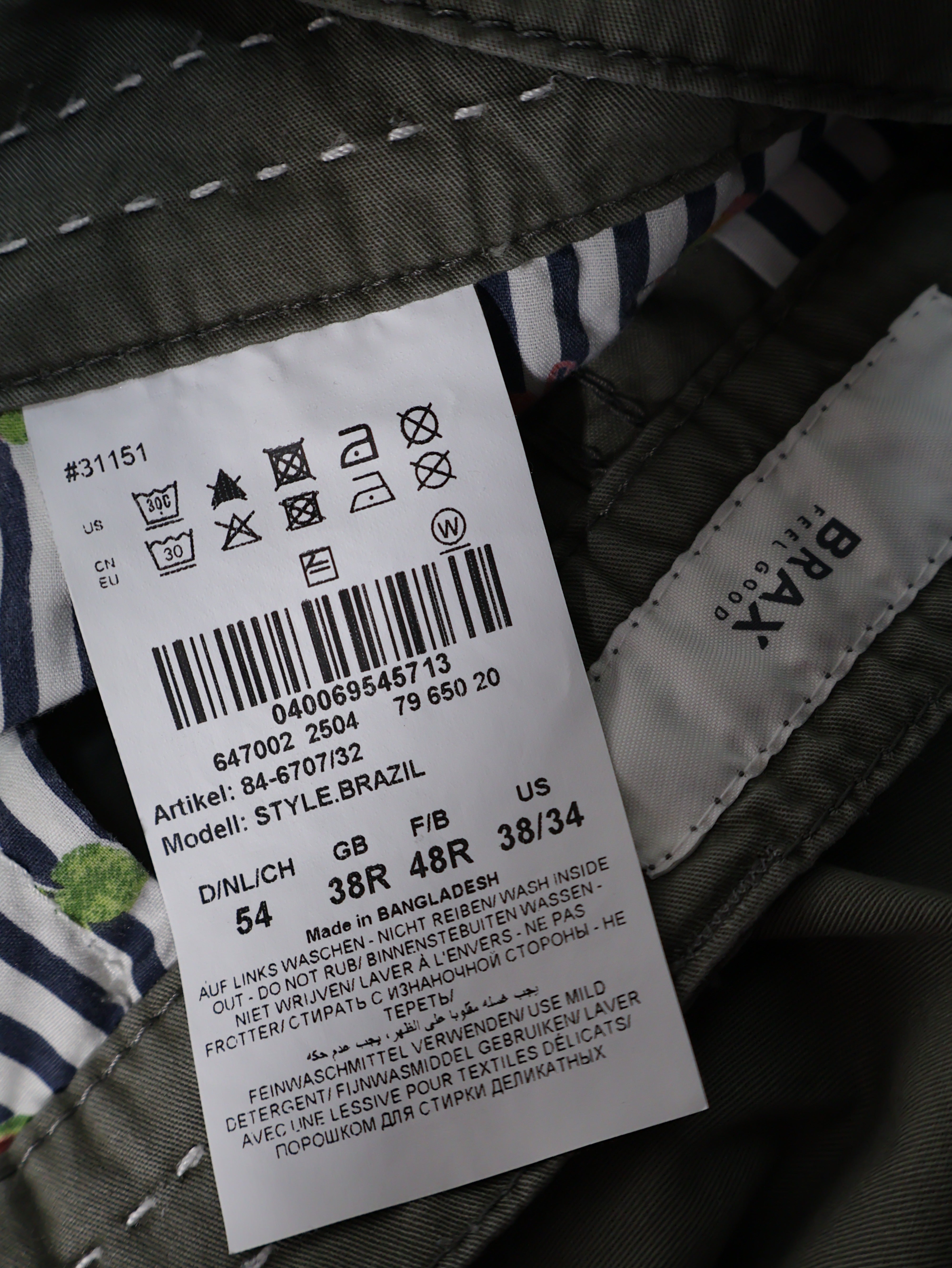 Eticheta marime si compozitie (rotita dreapta) - Pantaloni BRAX kaki cu buzunare cargo – XL – Bărbați