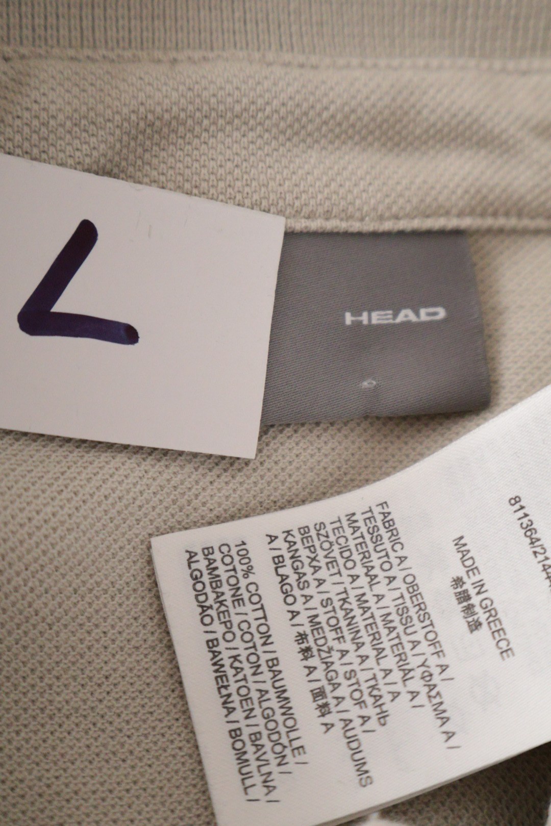 HEAD – tricou – etichetă – second-hand premium