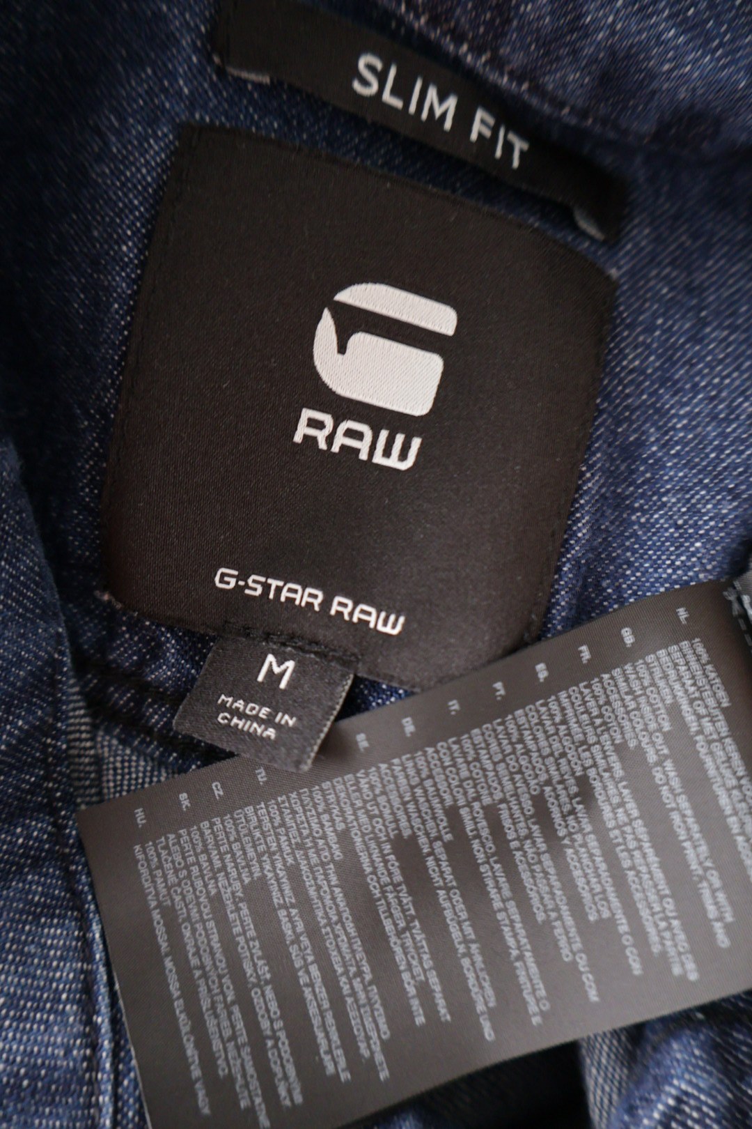 G-STAR RAW – cămașă – etichetă – second-hand premium