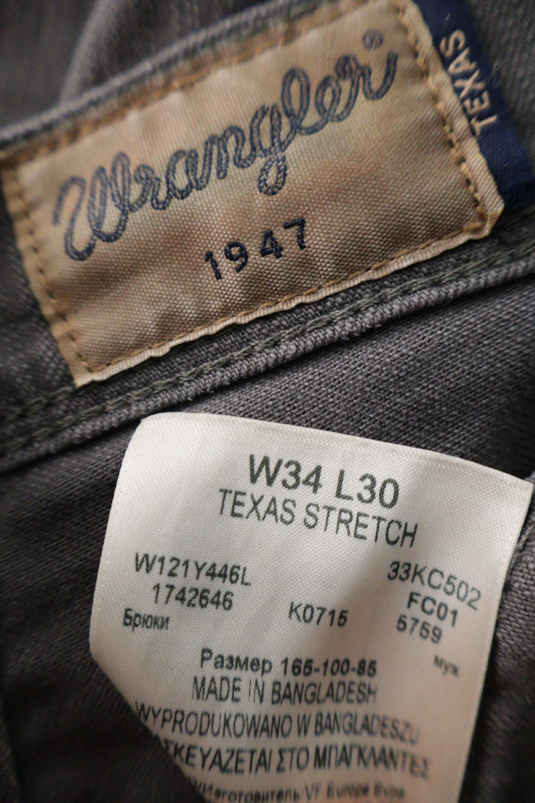 Wrangler – blugi – etichetă – second-hand premium