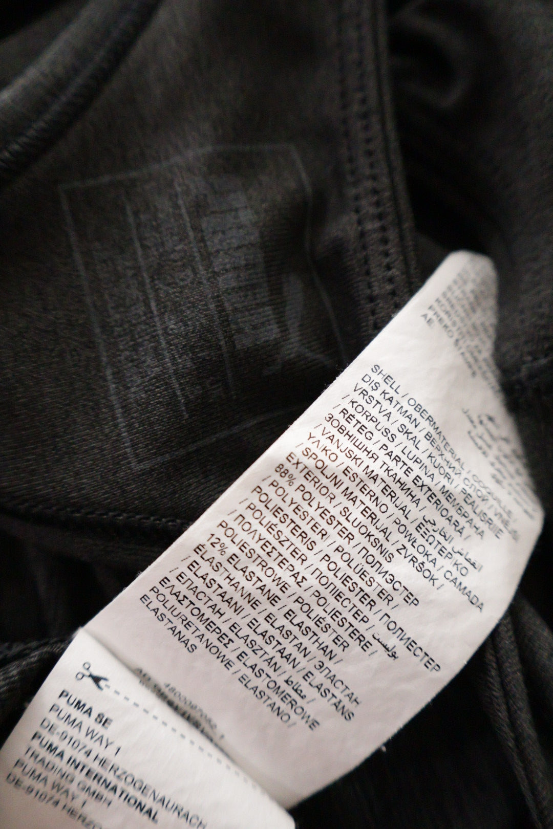 PUMA – maiou – etichetă – second-hand premium