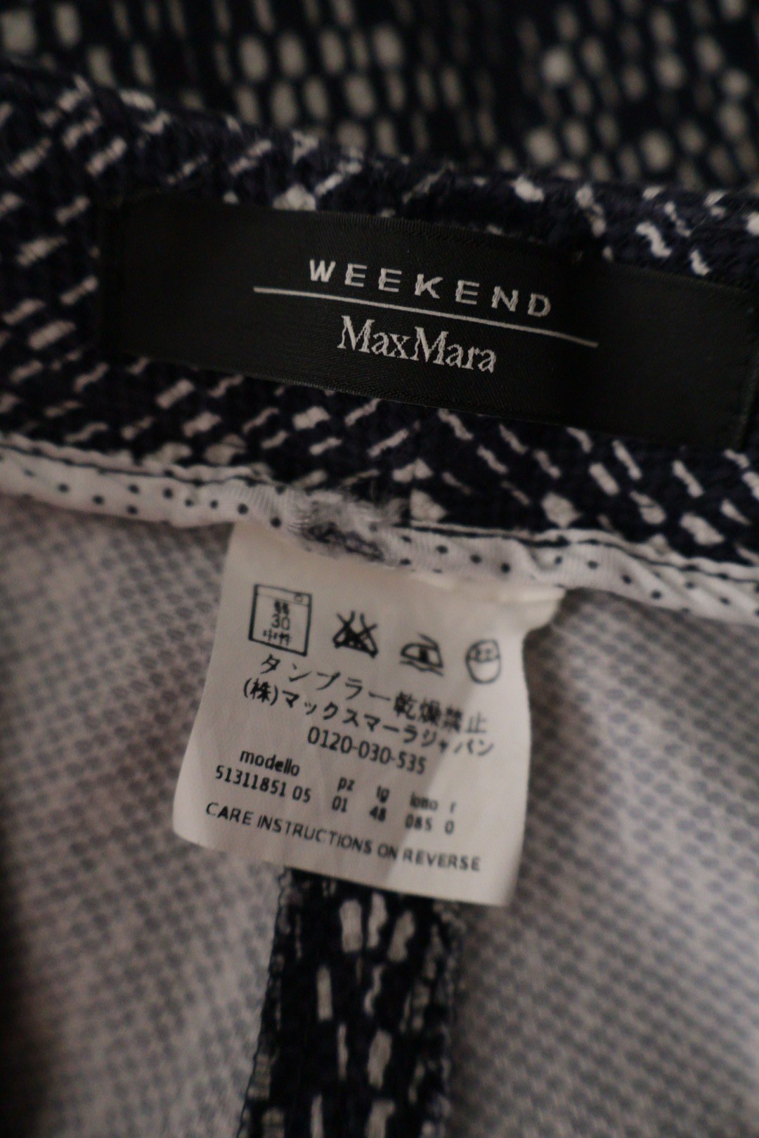 Weekend Max Mara – pantaloni – etichetă – second-hand premium