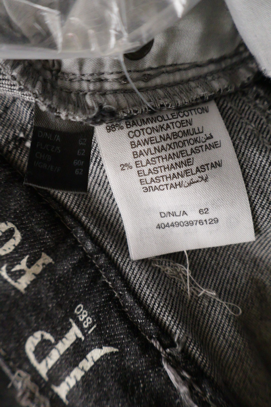 JP – blugi – etichetă – second-hand premium