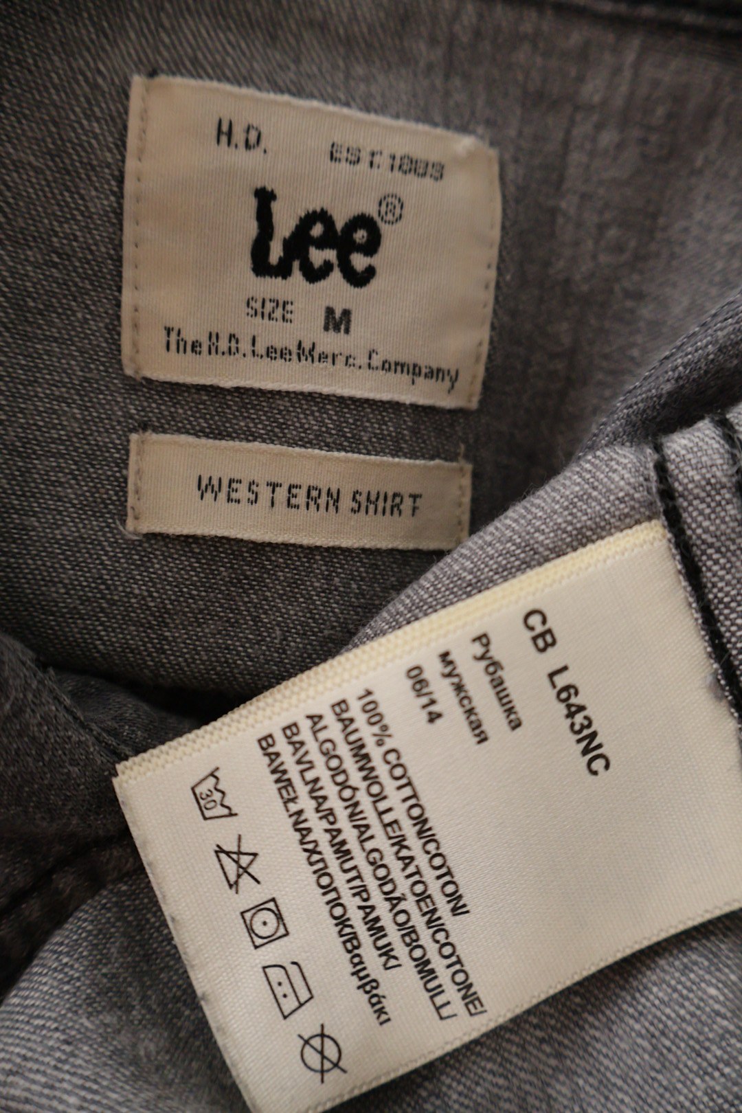 Lee – cămașă – etichetă – second-hand premium