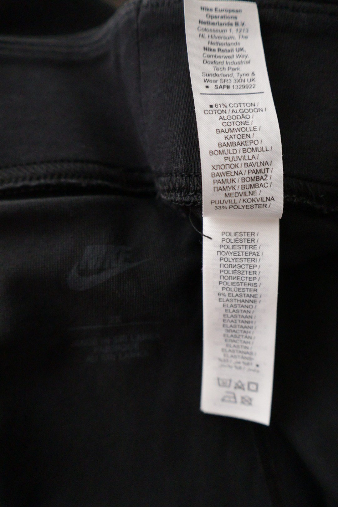 Nike – pantaloni – etichetă – second-hand premium
