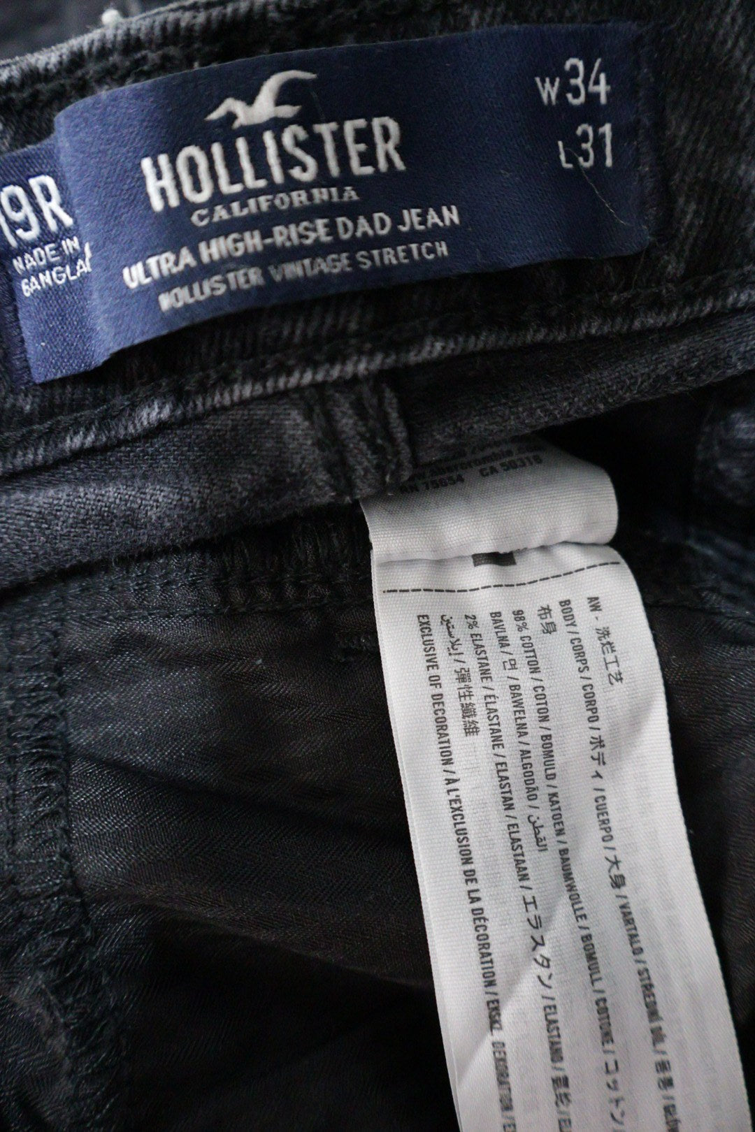 HOLLISTER – blugi – etichetă – second-hand premium