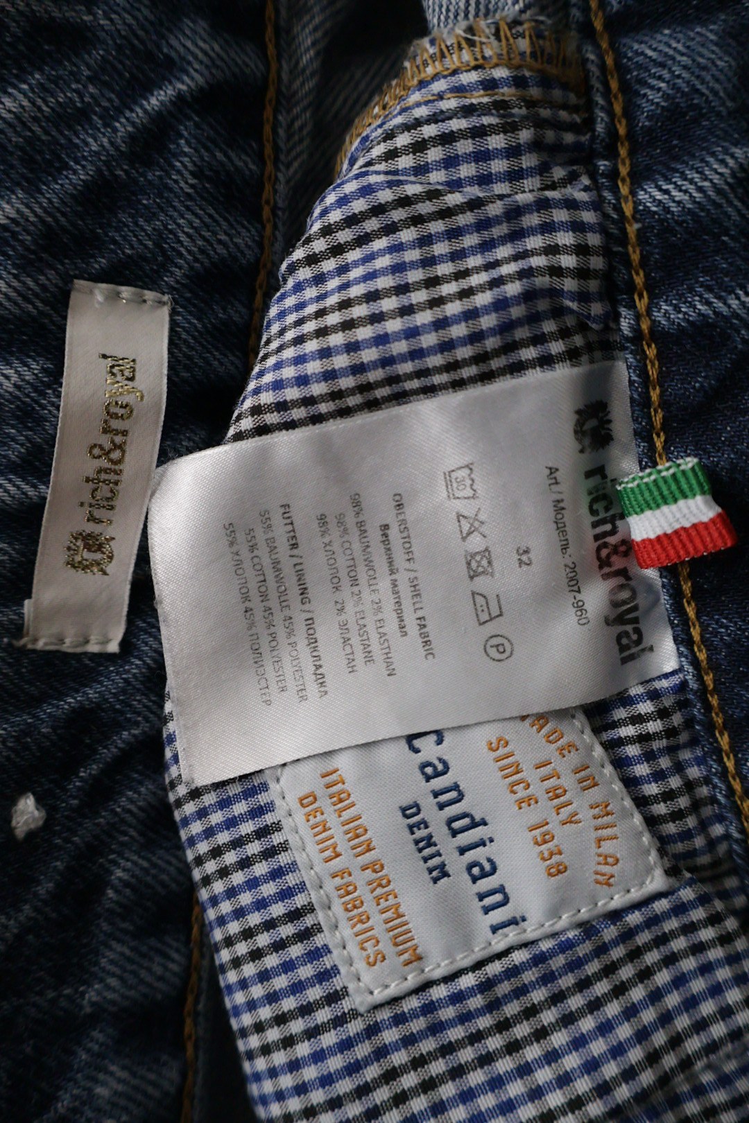 rich&royal – blugi – etichetă – second-hand premium