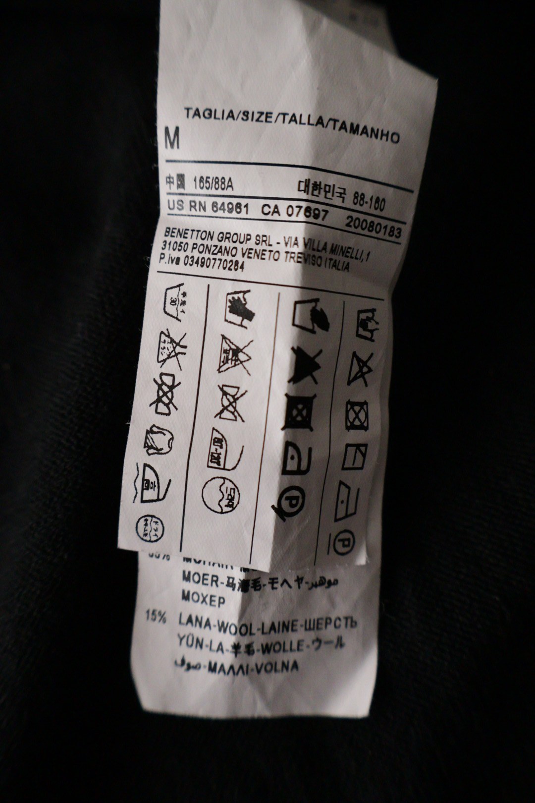 Benetton – pulover – etichetă – second-hand premium